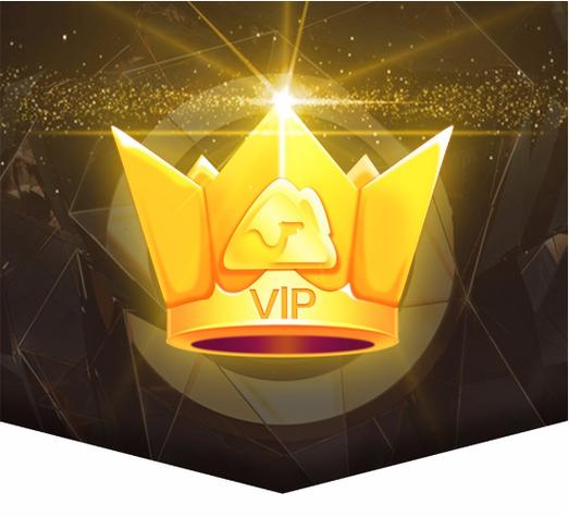 免费获取腾讯vip会员方法缩略图