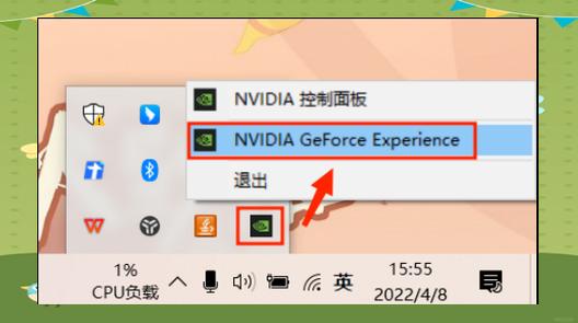 3d打开就闪退什么原因