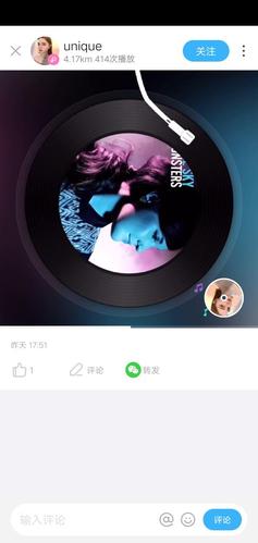 9首歌未删减 百度网盘