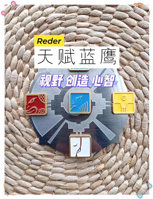 蓝鹰新版本.apk