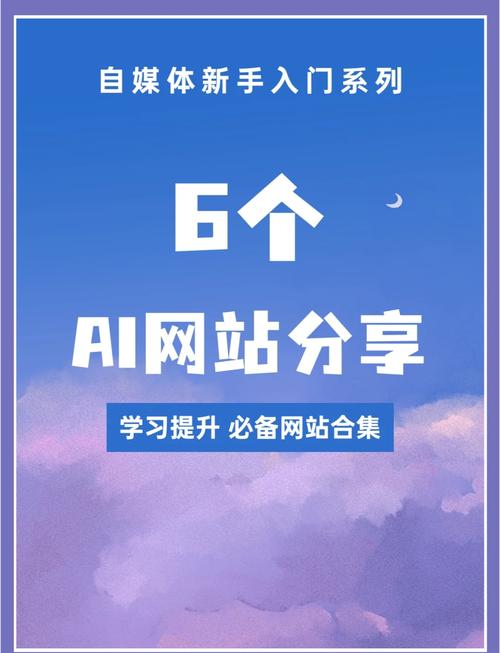 苹果13拍照不能对焦截图