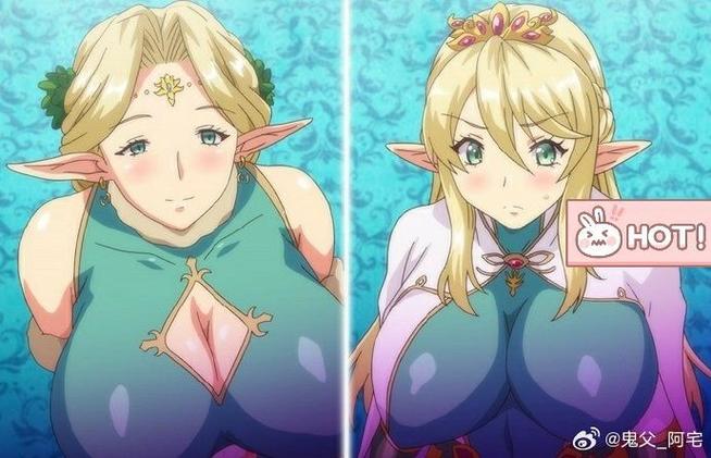 催眠精灵母娘第1~2集免费观看动漫缩略图