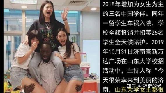 高校回应学生男女混住截图