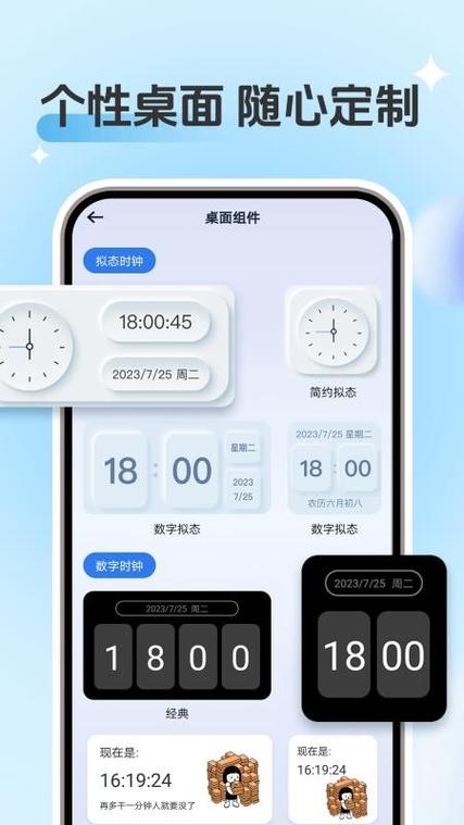 最小最好用的一键锁屏截图