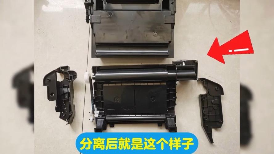 惠普打印机换硒鼓图解缩略图