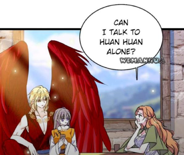 《萌动兽世》免费漫画截图