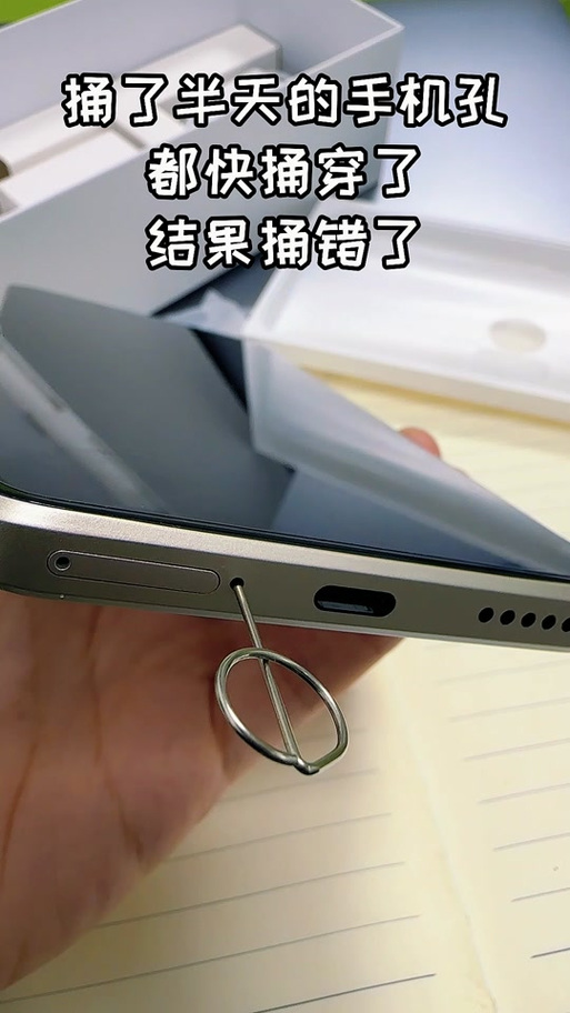 华为手机一个卡槽不能用怎么办截图
