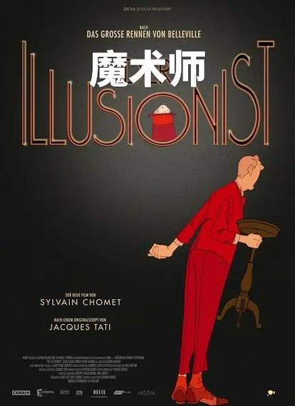 相册视频怎么换封面