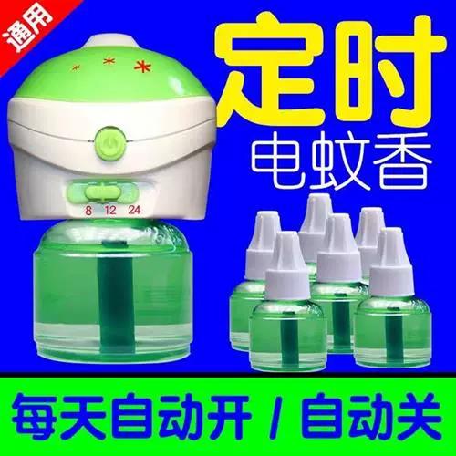 手机插上电才能开机是怎么回事截图