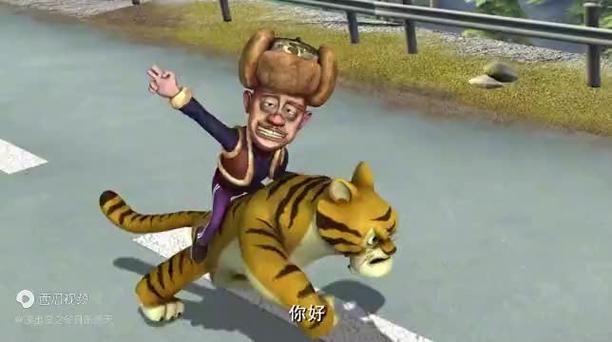 熊出没光头强骑老虎