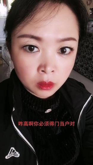 怎么给别人资料卡点赞缩略图