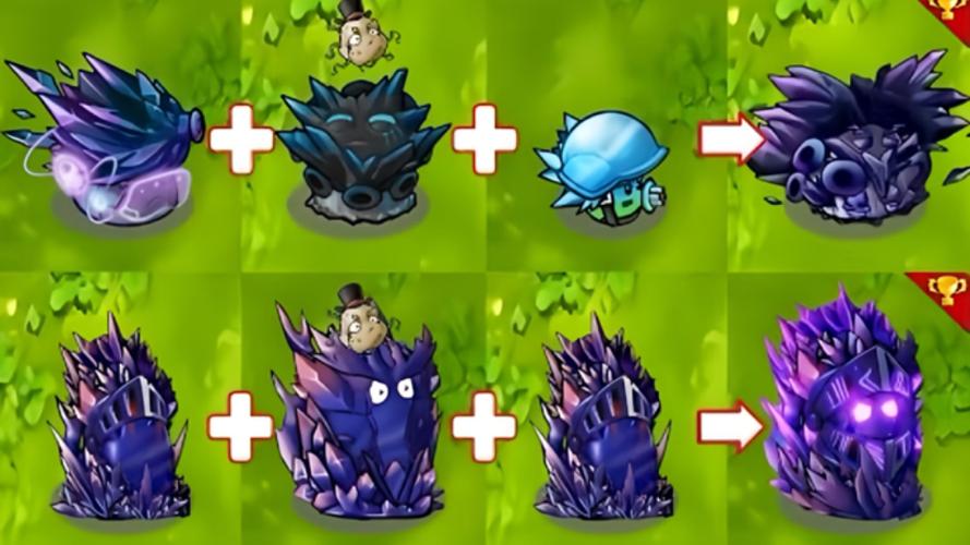 植物大战僵尸融合植物下载