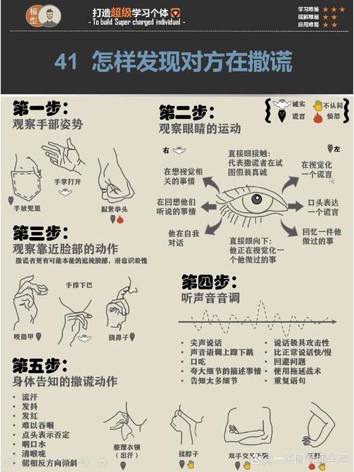 JKM暗示什么意思图标