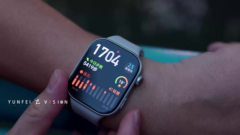 红米watch6苹果下载应用