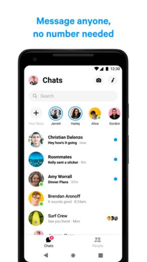 facebook客户端下载截图