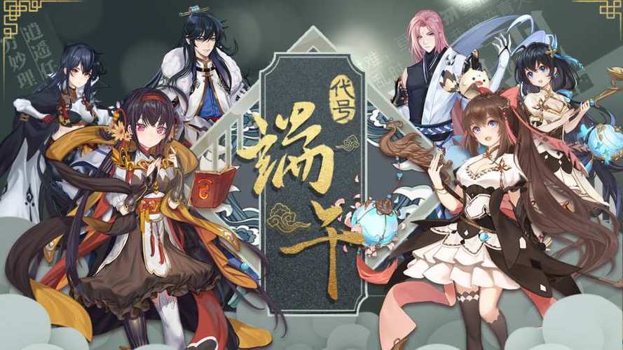 侠客风云传极限无敌流缩略图