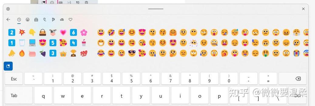 搜狗输入法打字出emoji缩略图