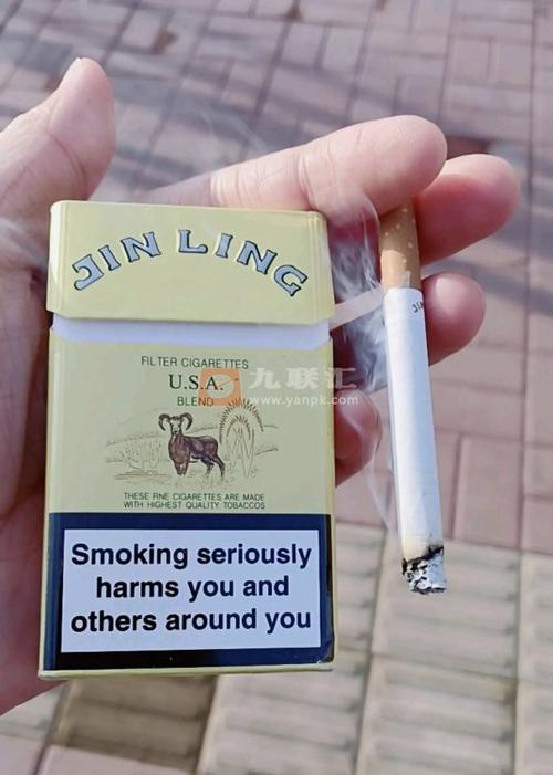 羚羊烟图片大全