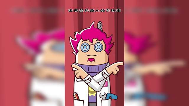 香肠派对公益。