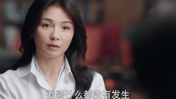 男人说荣幸代表爱情吗截图