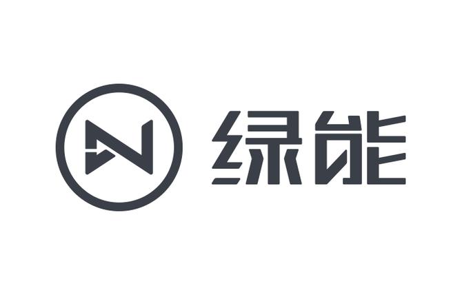 蚂蚁森林能量是什么截图