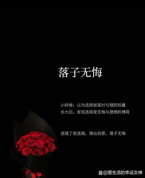 最后一个li怎么选择截图
