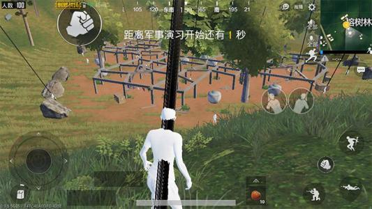 igg修改器ios源