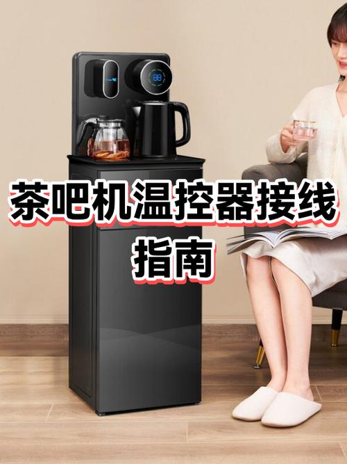 茶吧机60度就不加温什么原因
