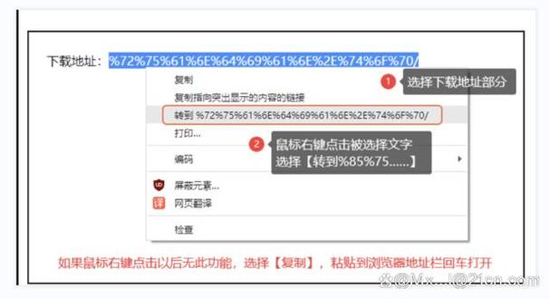 支付宝验证码多少缩略图