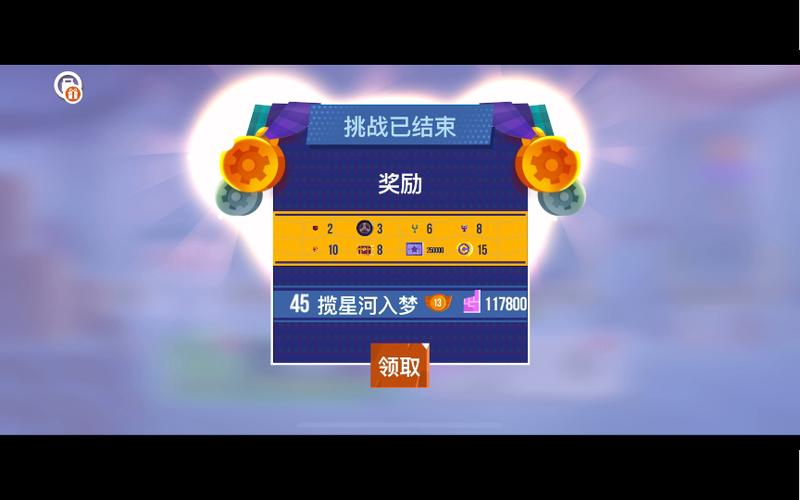 喵喵爱玩更新时间缩略图