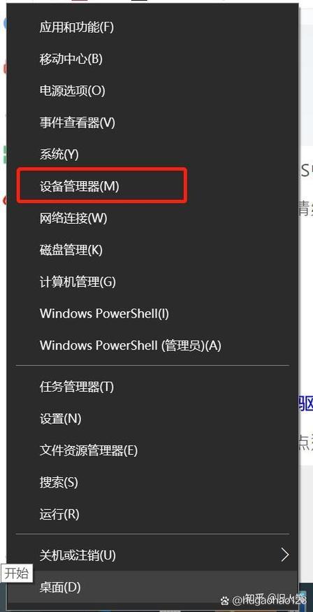 win10找不到wifi网络怎么回事缩略图