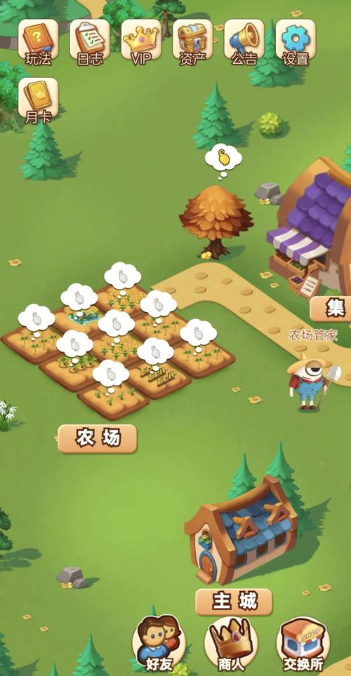 免费无广告赚钱游戏游戏截图