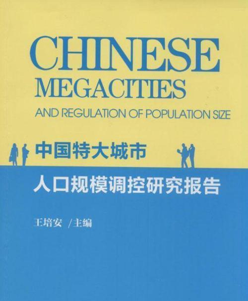 苹果相册怎么调封面缩略图