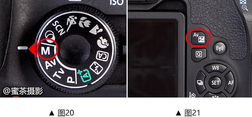 vivo手机光圈在哪里调截图