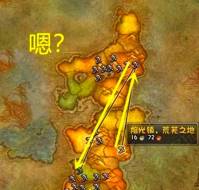 魔兽飞行坐骑怎么飞