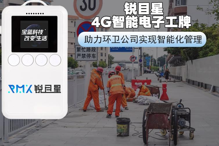 打开游戏辅助功能截图