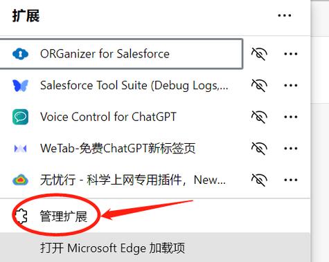 怎么设置电脑浏览器禁止上网截图
