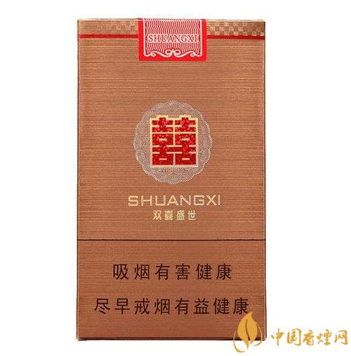 新加坡双喜香烟截图