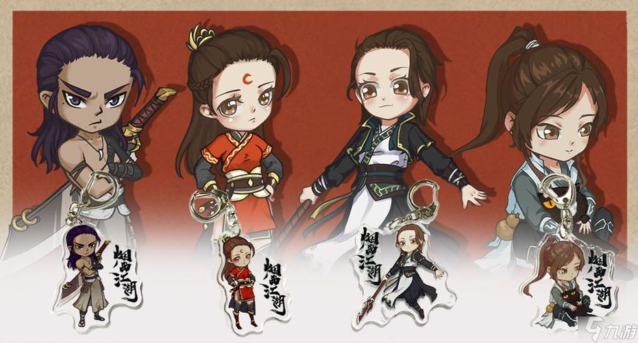 烟雨江湖泰安支线任务