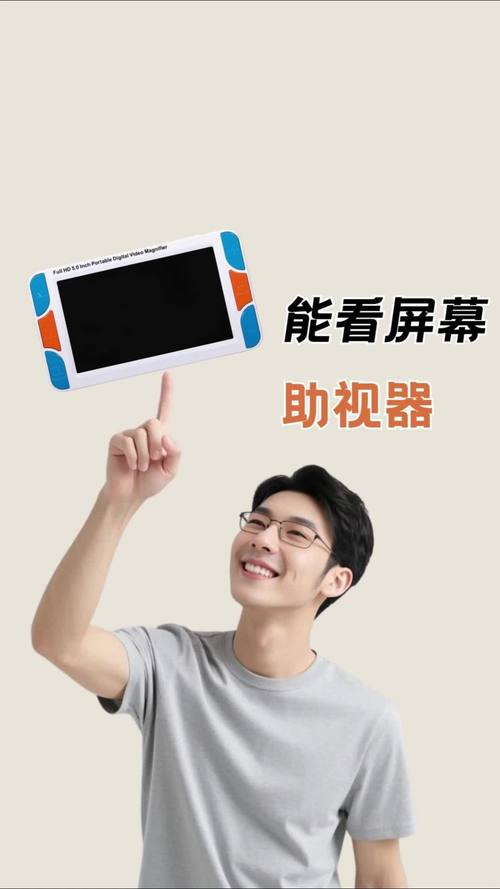 萤石手机端看不到实时画面安卓版游戏截图