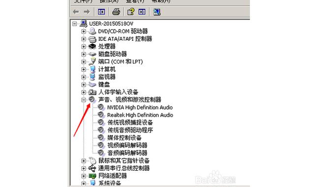 电脑只能听声音不能看视频截图