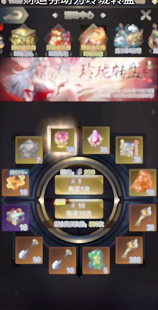 王者全英雄转盘图标