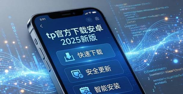 安卓内核版本有什么用截图