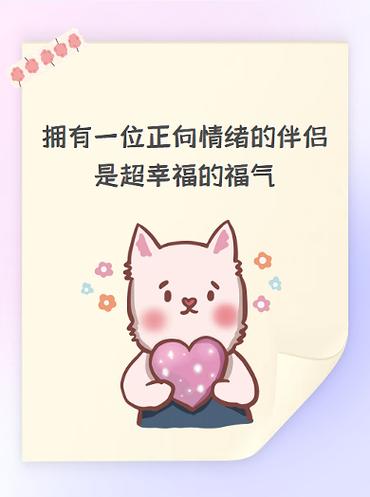 抖音直播福气值怎么弄截图