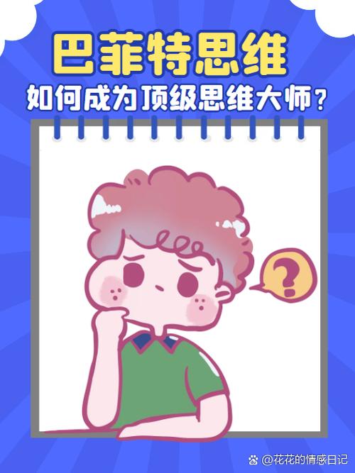 思维导图软件十大排名缩略图