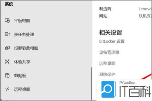 电脑游戏卡顿不流畅是什么原因