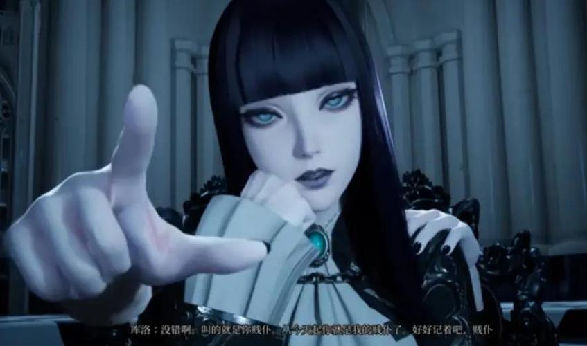 魔女的侵袭2.0汉化版游戏介绍截图