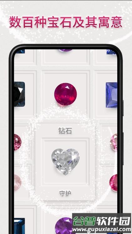 Dazzly全解锁版最新版本更新内容
