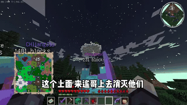 暮色森林巨人boss在哪