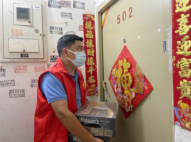 家用摄像头监控